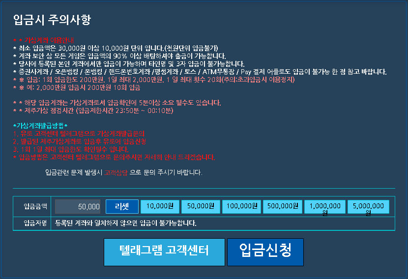 유로247 해외 에이전시